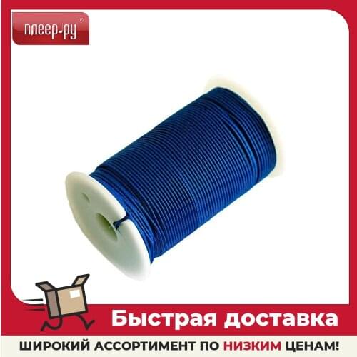 SOLARIS Fishing Line