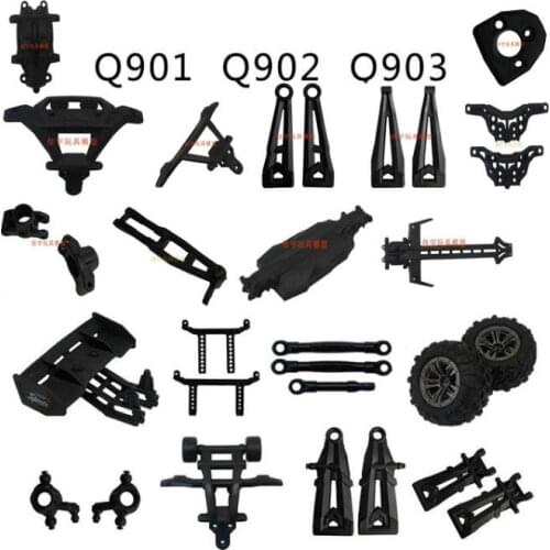 XINLEHONG XLH Q901 Q902 Q903 RC Car spare parts motor remote control Shock Absorbers Drive shaft Dog bone Screw pin Nut axis etc