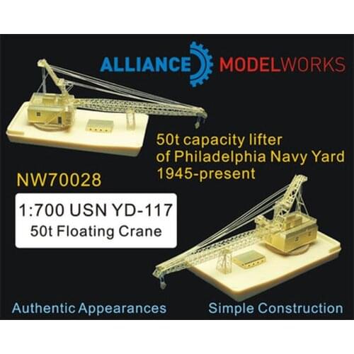 AM-WORKS NW70028 1/700 USN YD-117 50t Floating Crane - Upgrade Detail Set