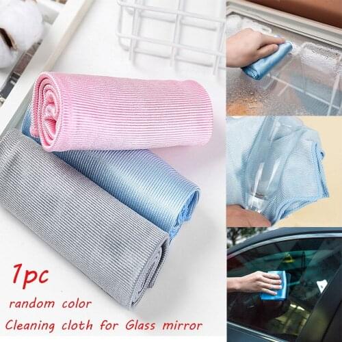 Household Anti-grease Scouring Pad Rags Microfiber Dish Cloth Washing Towel Wipe Mirror Water Absorption Glass Cleaning