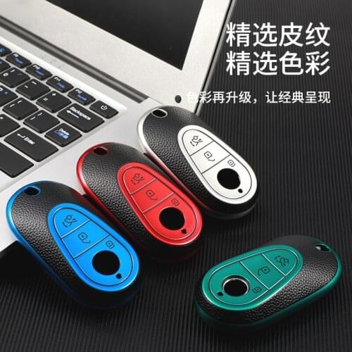 Tpu Car Key Case Cover Bag For Mercedes Benz W223 S400 S450 S300 S500 S350 S Class Smart Remote Holder Style Accessories Shell
