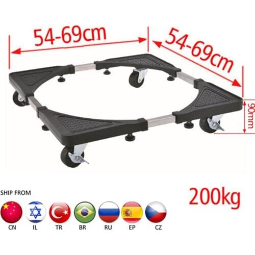 FM-B2 Removable Universal Roller Washing Machine Refrigerator Base Stand Bracket Fridge Washing Machine Trolley Bracket Mount