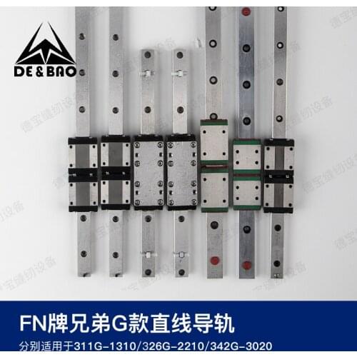 FN brand brother G line, computer needle car, pattern machine, computer car guide, XY axis track