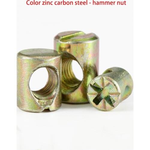 M6 Zine Carbon Steel Furniture Nut Chair Bed Crib Wood Cross Hole Barrel Hammer Nut M6 Cross Bore Nuts