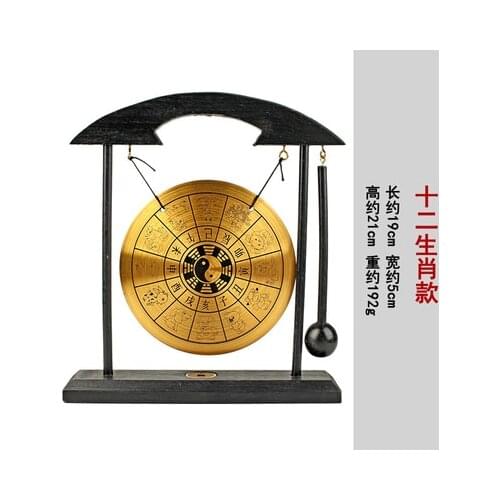 Zen 12 Chinese Zodiac Table Gong Feng Shui Meditation Desk Bell Home Decor Housewarming Congratulatory Blessing Gift US Seller