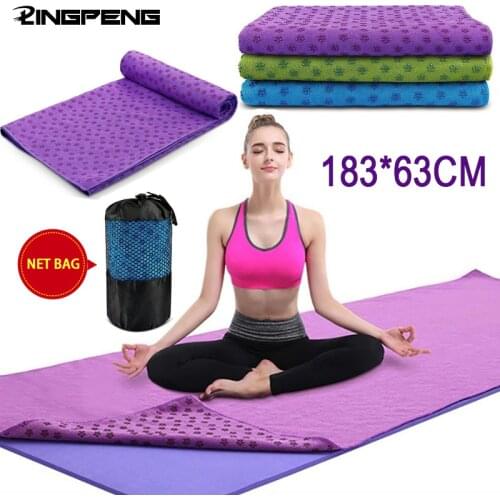 Yoga Blanket Non-slip Yoga Mat Towel Blanket Sports Travel Foldable Fitness Exercise Pilates Yoga Towel Fitness Mat