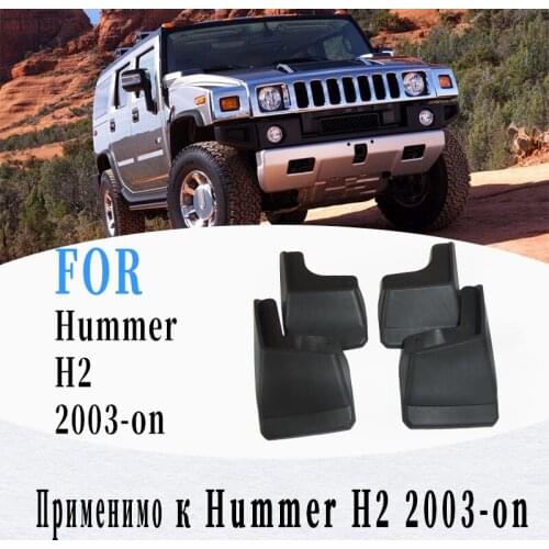 Mud-flaps for Hummer H2 mudguard splash guard H2 fenders mud flaps mudguards car accessories auto styling 4 pcs 2003-on