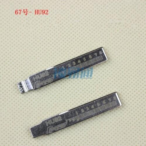 Scale Shearing Teeth Key Blade NO.67 For BMW LandRover Rolls-Royce MINI MG GM3 7,Engraving Line Key Blank HU92[10pcs]