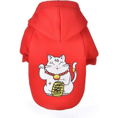 Pet Dog Hoodies Coat Cartoon Hood Jacket Clothes Puppy Cat Pullover Clothing for Chihuahua Yorkshire Small Large Dogs Cats XS-XL