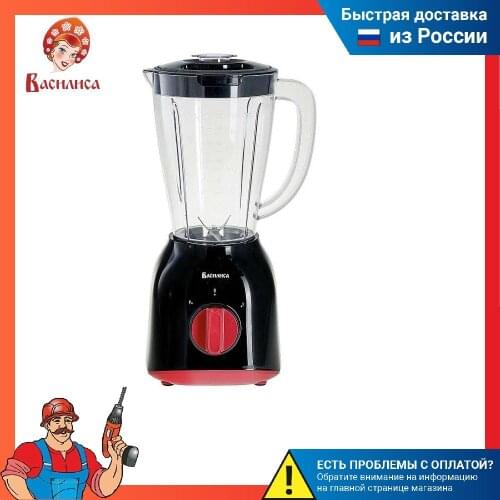 Стационарные блендеры Василиса China At AliExpress