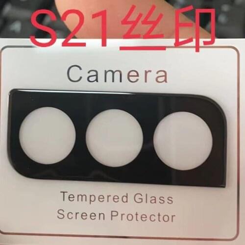 Full Cover Protective Glass For Samsung Galaxy S21 Plus Ultra Camera Tempered Glass For Samsung S21 Plus Lens Film