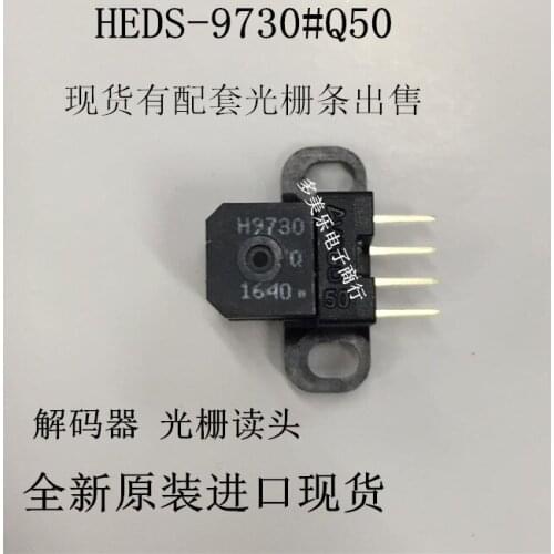 H9730 Scenery Inkjet 180 Line Decoder Sensor Raster Stripe Grating Read Head