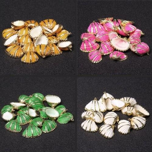 4pcs Colorful Shell Charms Conch Natural Seashell Scallop Charms Cowrie Pendant for Necklace Jewelry Making DIY Craft Accessorie