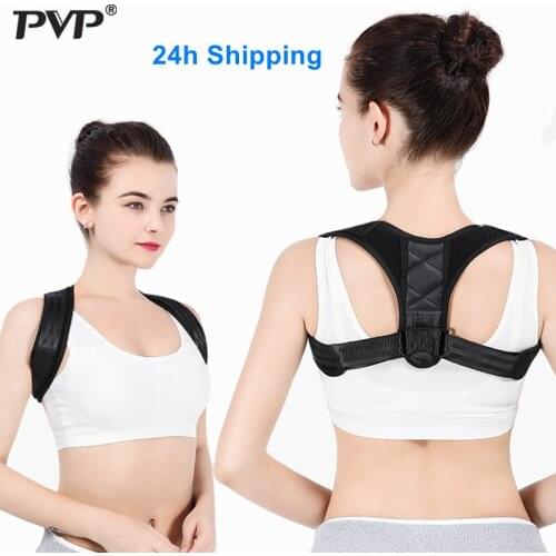 Posture Corsets PVP China