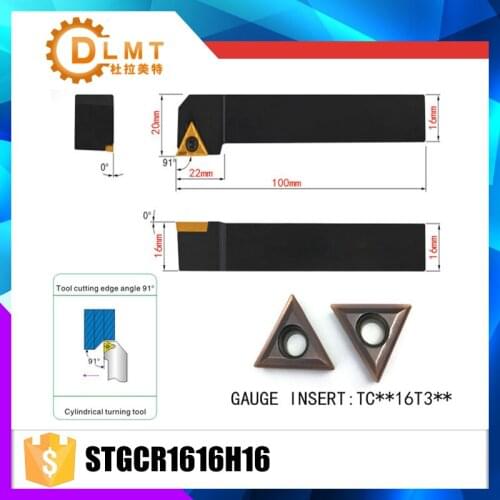 STGCR1616H16 91 Degrees External Turning Tool Holder For TCMT16T304 TCMT16T308 Used on CNC Lathe Machine