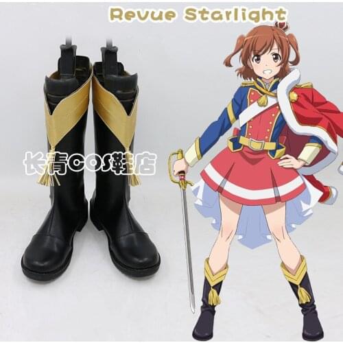 Revue Starlight Maya Tendo Cosplay Shoes