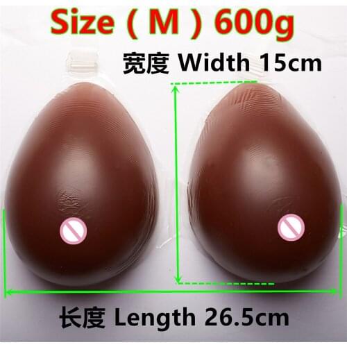 600g/pair Cosplay Party Perfect Female Breasts Silicon Boobs Bra Crossdresser Breast Forms Don't Need Any Adhesives