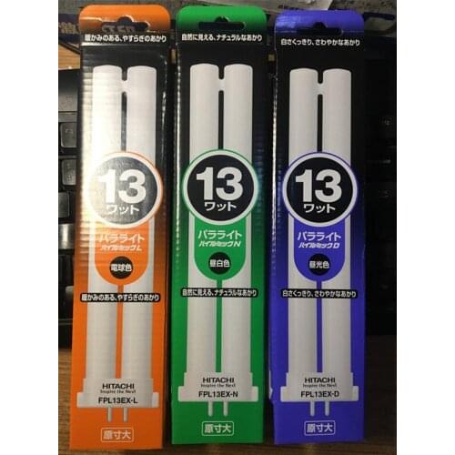 HITACHI FPL13EX-N FPL13EX-D FPL13EX-L 13W CFL compact fluorescent lamp, FPL 13EX-N connection 4 pin lamp