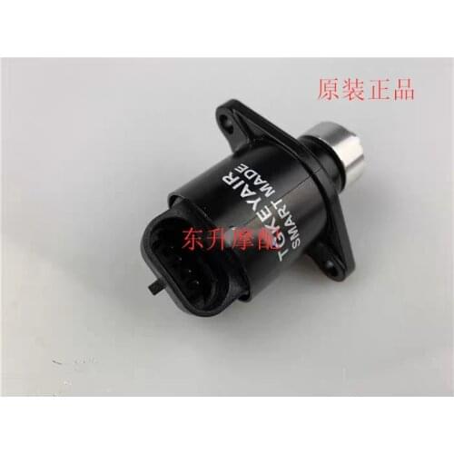 Air Control Valve Idle for cfmoto 150nk 250NK 400NK 650NK 650TR 650MT 700 cf moto motorcycle accossories