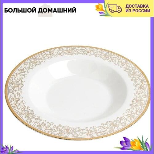 Nouvelle Home Cookware Sets