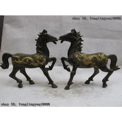 10 Folk Classic Bronze Copper Gilt Lucky Dragon phoenix leap running Horse Pair