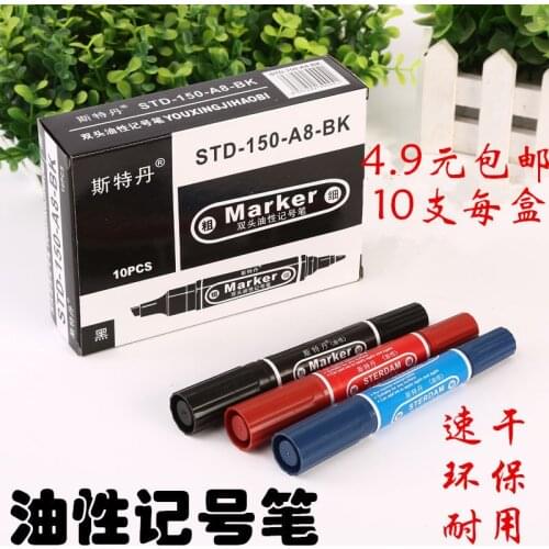 Double Hand Big Mark Marker Pen