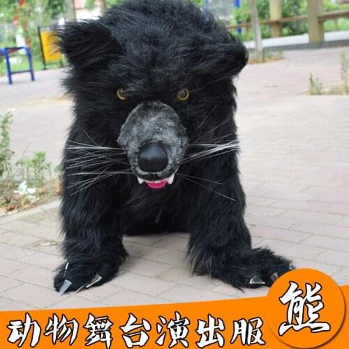 Long Fur Brown Bear Mascot Costume Adult Cartoon Character Outfit for Halloween Party Performance Drama Wear Suit