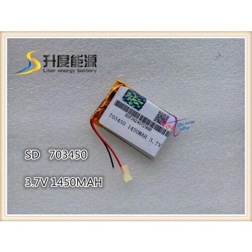 Cheap MP3 battery 1450mah 3.7V lithium polymer battery 703450 073450 GPS mobile power battery