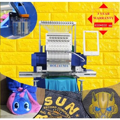 Cheapest dahao A15 high speed 15 needles computer embroidery machine single head for cap/tshirt/flat with free embroidery design
