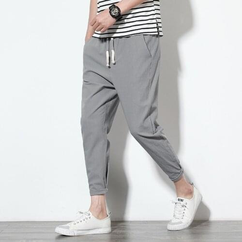 YaSuGuoJi Slim Men's Trousers