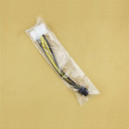 10PCS good quality computer used male 4pin power conector to 8pin PCIE female connector wire harness 16cm length