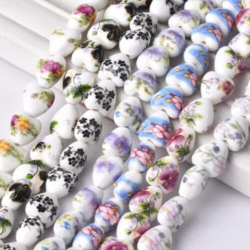 13x12mm Heart Shape Flower Patterns Ceramic Porcelain Loose Crafts Beads Lot for Jewelry Making DIY Findings