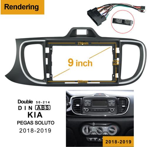 1/2Din Car DVD Frame Audio Fitting Adaptor Dash Trim Kits Facia Panel 9inch For Kia PEGAS SOLUTO 2018-19 Double Din Radio Player