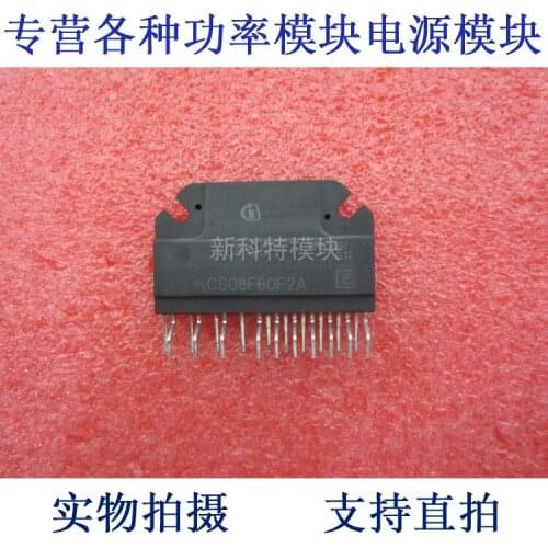 IKCS08F60F2A IGBT variable frequency speed control module