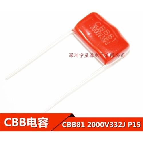 20pcs Metallized Polypropylene Film Capacitor CBB81 2000V 332J/472J/562J/682J /822J 2KV 332 472 562 682 822 Pitch 15mm 20mm