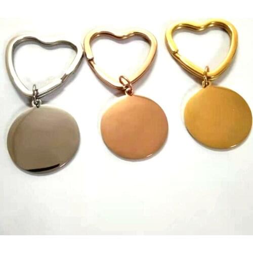 FXM Keychains