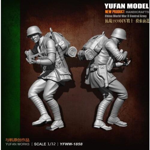 YUFan Model and sail original 1/32 China World War II soldier resin soldier YFWW32-1858 KNL Hobby
