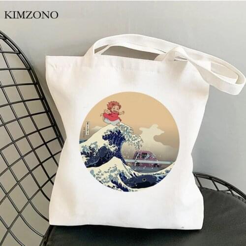 Ponyo on the Cliff Studio Ghibli shopping bag bolsa recycle bag bolso tote bag boodschappentas bolsa compra string cabas