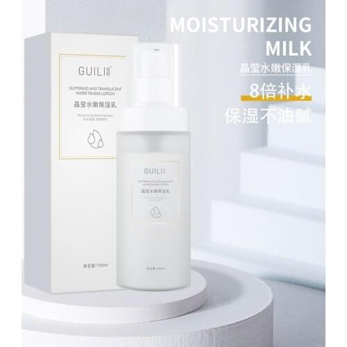 Anti-Aging Serum Lotion Natural Face Serum High-End Beauty Salon 100/120ML Moisturize Facial Essence Firming Anti Wrinkle