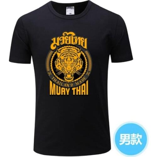 2021 Muay Thai Tiger T Shirt MMA Men UFCS Thailand Ultimate Fighting Martial Art Short Sleeve Mens TShirt TEE Women T-Shirt HK