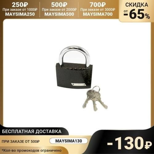 Замки навесные AVERS China At AliExpress