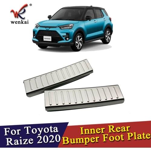 For Toyota Raize A200A/210A Rear Trunk Scuff Protector Plate Molding Garnish