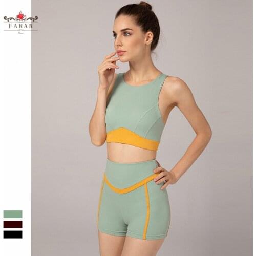 Women Seamless Yoga Sets Fitness Workout Sportswear Suits Vest High Waist Shorts 2pcs Patchwork Elasticity Running Yoga Outfits