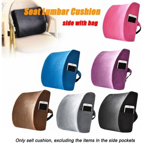 Car Suede Memory Foam Seat Cushion Side w/ Bag Back Cushion Slow Rebound Waist Support Set Home Office Health Care Chair Pad