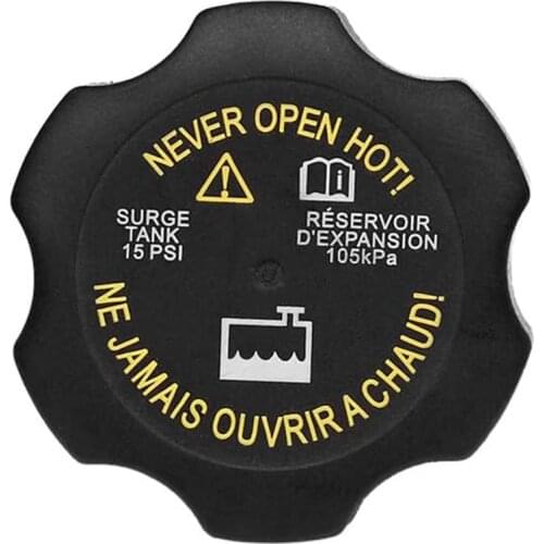 RC98 15075118 Radiator Cap Equipment 15 P.S.I. Radiator Surge Tank Cap for Chevy Silverado GMC Sierra Yukon Hummer H2