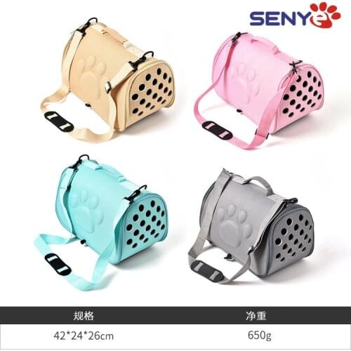 Pet Supplies Space Dog Carrier Bag EVA Pet Outing Bag Portable Diagonal Breathable Sling Front Mesh Travel Outing Shoulder Bag