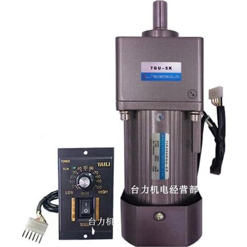 7IK400RGU-CF 400W AC220V Single-phase AC Gear Reducer, Speed Regulating Motor, Reversible, High Torque + Speed Controller