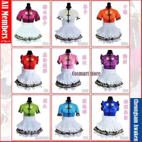 Anime Lovelive!Aqours Takami Chika Cheongsam Awaken All Members Cosplay Costume Lolita Dress Qipao Halloween Suit For Women Outf