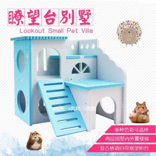 Hamsters nest, golden silk, bears nest, sleeping house, lookout tower, villa, house, mini hedgehogs nest, Hamster Cage Toy