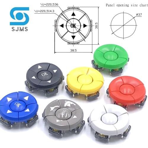 1 Set B3F-4055 A14 Cap 5 Way Direction Combination Switch With Arrow OK Button 12*12*7.3 mm Micro Tactile Tact Button Switches